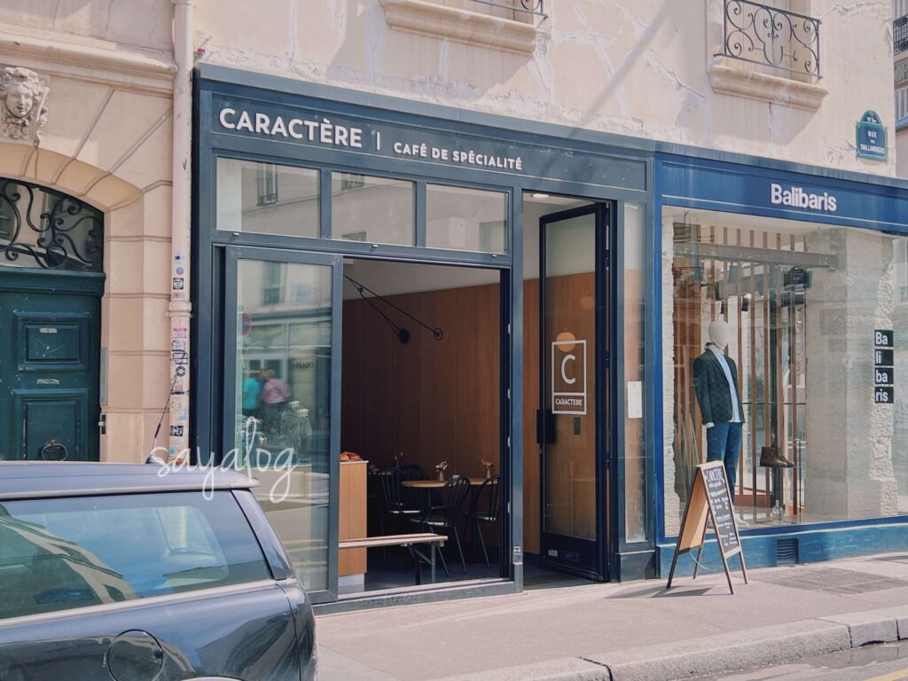 パリのオススメカフェ、Café Caractère