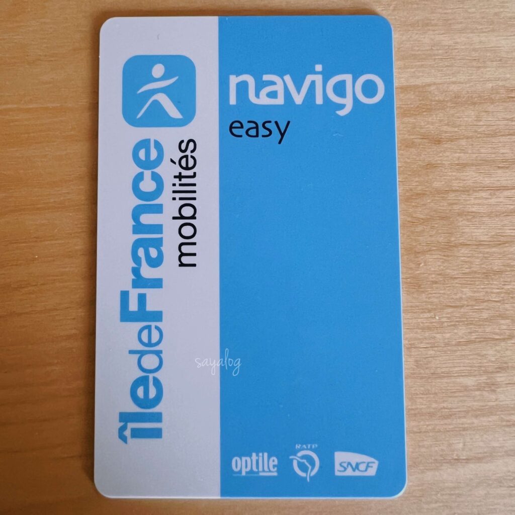 パリのメトロなどで利用するnavigo easy